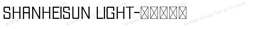 shanheisun light字体转换